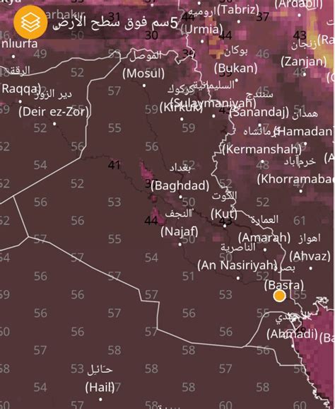 موقع درجة حرارة المدن ومقياس الرطوبة|الطقس في مدن العالم.